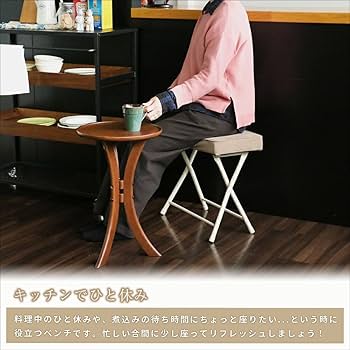 【新品未使用！】折り畳みベンチ Amazon｜椅子 ベンチ 折りたたみ 長椅子 玄関 キッチン